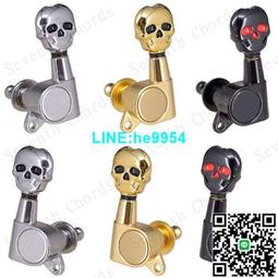 【小楊甄選】民謠吉他牛骨琴枕套裝 木吉他牛骨琴橋 弦橋 弦 歷史價格詳細信息