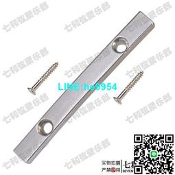 【小楊甄選】黃銅民謠吉他固弦錐 木吉他金屬弦釘 壓弦釘 固 歷史價格詳細信息