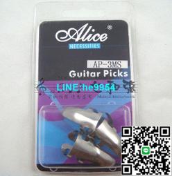 3MS-950白色聚丙稀塗層頭箍 3M 電動送風裝置配件 歷史價格詳細信息