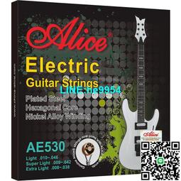 【小楊甄選】Alice A306-XL民謠吉他弦 愛麗絲 木吉他弦 吉他 歷史價格詳細信息