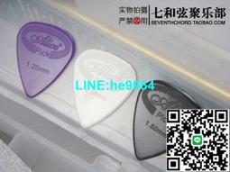 【小楊甄選】愛麗絲AE535電吉他弦009套裝6根電吉他琴弦六角 歷史價格詳細信息