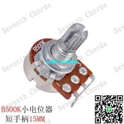 【小楊甄選】電吉他檔位器帽子吉普森LP Epiphone Tele72 ES 歷史價格詳細信息