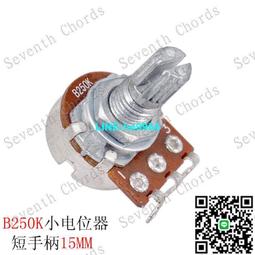 【小楊甄選】電吉他檔位器帽子吉普森LP Epiphone Tele72 ES 歷史價格詳細信息