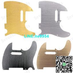 【小楊甄選】TELE電吉他護板 TL電吉他琴體前護板前蓋板前面 歷史價格詳細信息