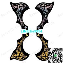 【小楊甄選】花草圖案鐳射精美吉他護板個性吉它防刮傷保護板 歷史價格詳細信息