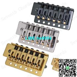 【小楊甄選】電吉他單搖顫音系統拉弦板拉鉤螺絲電吉他雙搖琴 歷史價格詳細信息