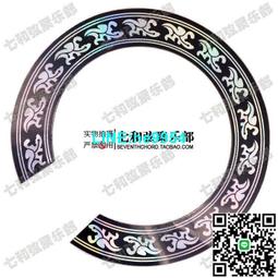 【小楊甄選】花草圖案鐳射精美吉他護板個性吉它防刮傷保護板 歷史價格詳細信息