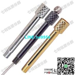 【小楊甄選】雙搖電吉他黃銅顫音琴橋黃銅吉它顫音穩定器拉弦 歷史價格詳細信息