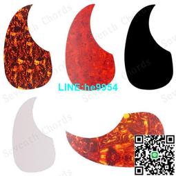 【小楊甄選】民謠吉他護板 木吉他護板 吉他保護板面板 MJTB 歷史價格詳細信息