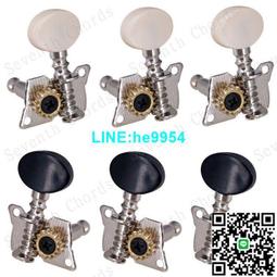 【小楊甄選】民謠吉他琴枕琴橋套裝 木吉他上琴枕下弦橋4368 歷史價格詳細信息