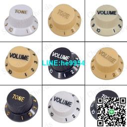 【小楊甄選】電吉他木音量旋鈕平頂圓頂旋鈕貝司音色控制紅木 歷史價格詳細信息