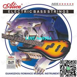 【小楊甄選】4弦5弦 JM電貝司拾音器蓋砂面 黑色封閉式JM系列 歷史價格詳細信息