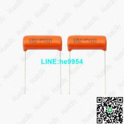 【小楊甄選】美劇老爸老媽的浪漫史How I Met Your Mother中 歷史價格詳細信息