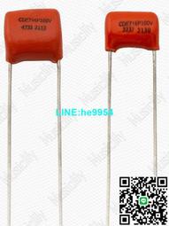 【小楊甄選】美劇老爸老媽的浪漫史How I Met Your Mother中 歷史價格詳細信息