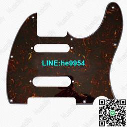 【小楊甄選】TELE電吉他護板 TL電吉他琴體前護板前蓋板前面 歷史價格詳細信息