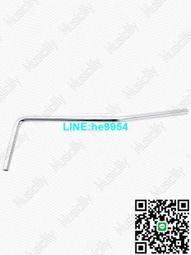 【小楊甄選】韓產Artec鋁鎳鈷5磁鐵Lipstick口紅拾音器單線圈 歷史價格詳細信息