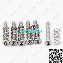 【小楊甄選】MusiclilyP電吉他單搖雙搖Floyd Rose琴橋六角調 歷史價格詳細信息