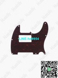 【小楊甄選】TELE電吉他護板 TL電吉他琴體前護板前蓋板前面 歷史價格詳細信息