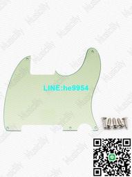 【小楊甄選】TELE電吉他護板 TL電吉他琴體前護板前蓋板前面 歷史價格詳細信息