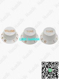 【小楊甄選】MusiclilyP電吉他單搖雙搖Floyd Rose琴橋六角調 歷史價格詳細信息