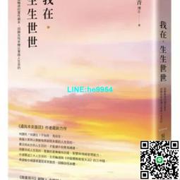 【小楊甄選】青銅紅銅色全封閉木民謠電吉他弦鈕琴弦鈕扭弦準 歷史價格詳細信息