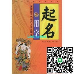 【小楊甄選】宗次郎 Golden Best 精選集 CD 歷史價格詳細信息