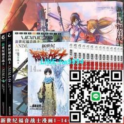 【小楊甄選】17音卡林巴彈片刻字款拇指琴彈片鋼印音階Kalim 歷史價格詳細信息