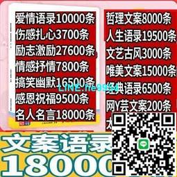 【小楊甄選】復古LP EPI玉石電吉他弦鈕民謠吉他弦鈕扭琴弦鈕 歷史價格詳細信息