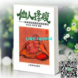 甄選一件居家空調扇家用製冷風扇工業冷風機加水空調水冷風扇冷氣 歷史價格詳細信息