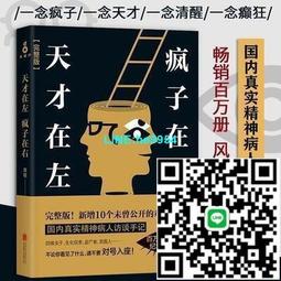 【小楊甄選】天王 郭富城 歷年專輯作品56CD 黑膠無損音樂碟 歷史價格詳細信息