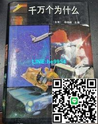 【小楊甄選】精美民謠吉他琴碼木吉他琴橋下駒木吉他下琴碼六 歷史價格詳細信息