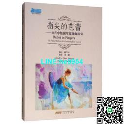 【小楊甄選】圓杯形TL電吉他插口 TL吉他插孔音頻輸出插座坐 歷史價格詳細信息