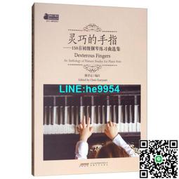 【小楊甄選】陳潔儀 重譯重奏 發燒錄音 金碟CD 現貨 歷史價格詳細信息