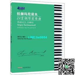 諾拉特2.4A大電流雙USB急速充電器 旅充頭 歷史價格詳細信息