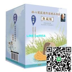 【小楊甄選】10個一套 彩色踩釘帽 腳釘保護套 保護殼 單塊綜 歷史價格詳細信息