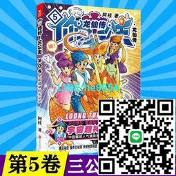 甄選贈支架 金屬抗光布幕 投影布幕 軟布幕 投影布 布幕 投影聚光布幕 露營投影幕 戶外投影布幕 銀幕 投影幕 歷史價格詳細信息