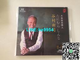 【小楊甄選】cd 經典京劇之星 當代京劇名家唱片系列 杜 歷史價格詳細信息