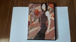 【10個】愛心珍珠樹蛋糕插件插牌花環生日烘焙裝飾情人節甜品臺超夯 精品 歷史價格詳細信息