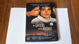 The Bridge vintage 古著 咖啡色皮革側背包(二手 傷) 歷史價格詳細信息