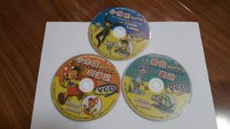 (二手)可愛卡通小汽車冬季棉T 歷史價格詳細信息