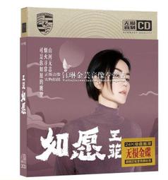 《新經典》如果高校棒球女子經理讀了彼得.杜拉克(全1冊)岩崎夏海【頭大大-輕小說】甲09◎AD7 歷史價格詳細信息