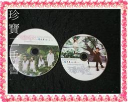 A1天絲兒童涼被 吸濕排汗 涼感天絲 鋪棉涼被 100x120cm 歷史價格詳細信息