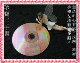 【珍寶二手書裸片B1】水晶達人我叫金三順2CD 歷史價格詳細信息
