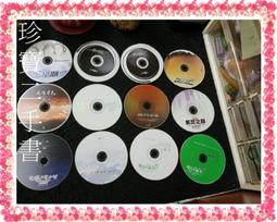 【珍寶二手書裸片B1】水晶達人我叫金三順2CD 歷史價格詳細信息