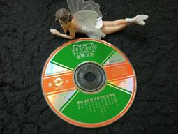 【珍寶二手書裸片B2】Twins 見習愛神未滿100不出貨 歷史價格詳細信息