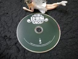 【珍寶二手書裸片B2】Twins 見習愛神未滿100不出貨 歷史價格詳細信息