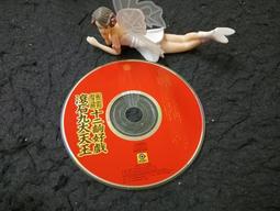 【珍寶二手書裸片B2】Twins 見習愛神未滿100不出貨 歷史價格詳細信息