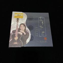 全新未拆 CD 帕爾曼決定盤 哈察都量 小提琴協奏曲 柴可夫斯基 瞑想曲 / lo 歷史價格詳細信息