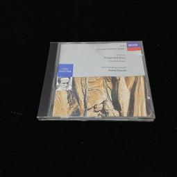 (Decca Korean) 白建宇貝多芬鋼琴奏鳴曲第二集 (2CD) 歷史價格詳細信息