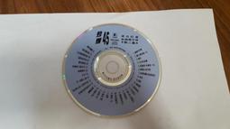 愛,不停燉 蜜思 編 2014-4-1 中國輕工業 歷史價格詳細信息